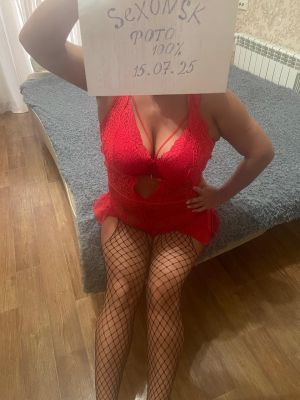 Метиска, фото с сайта sexunsk.love