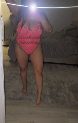 ЕстьТГканал-МБРвходит — фото и отзывы о девушке